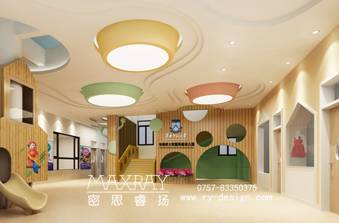 华南师范大学附属英豪幼儿园